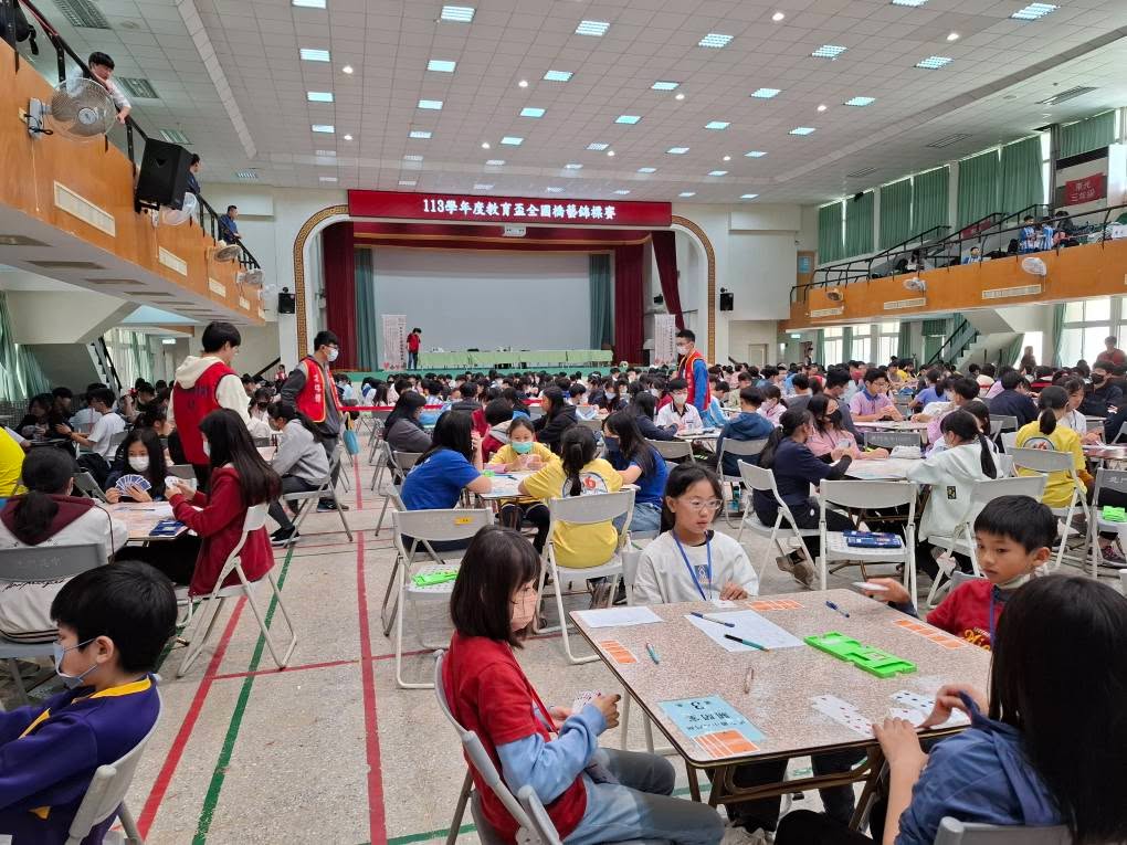 教育盃 (172).jpg