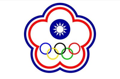 國家代表隊